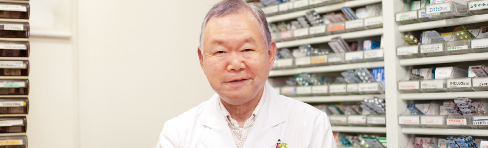 薬剤師　三宅 寛文　平成29年入社